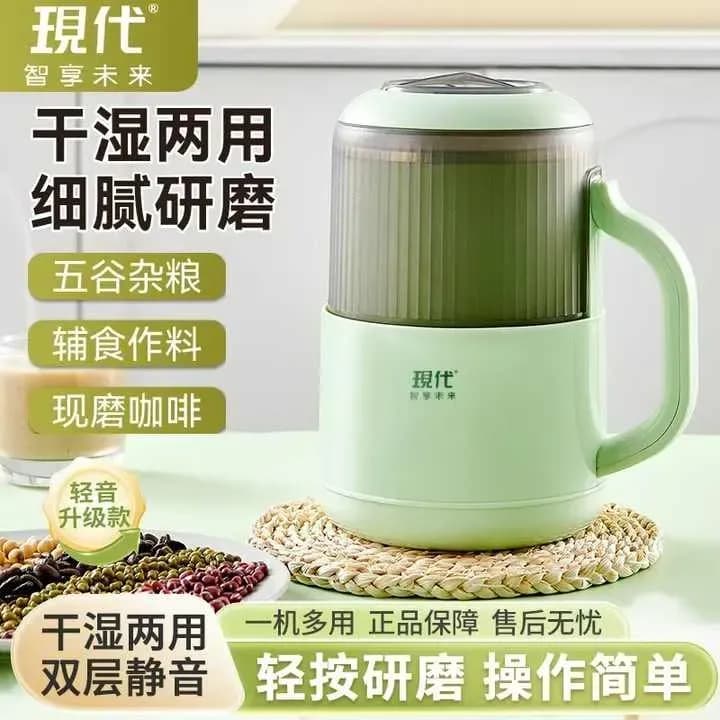 Inima RAK-21 Electric Spice Grinder 1500W - Stainless Steel Coffee & Masala Grinder - Price in Bangladesh